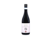 The Society's Sicilian Reserve Red 2022