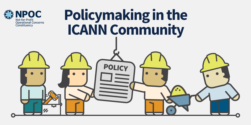 Policy Committee