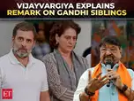 Image for ‘relationship is sacred, but..’, Vijayvargiya on Rahul-Priyanka remark