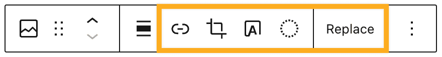 ブロック固有のアイコンがハイライト表示されたブロックツールバー。