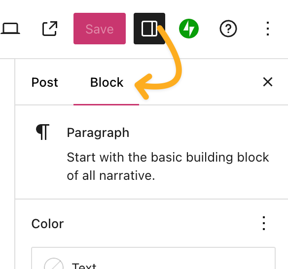 トップメニューの設定アイコンからサイドバーの「ブロック」タブに向かって引かれた矢印。