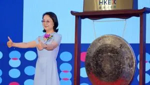 China’s Richest Self-Made Woman Amasses $19.7 Billion Fortune Amid Biotech Boom