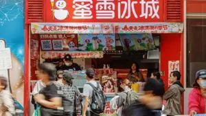 World’s Largest Bubble Tea Chain Mixue Mints Two Newcomers To China’s 100 Richest List