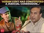 Zubeen Garg Death probe | ‘Assam Govt has constituted a judicial commission…’: CM Himanta