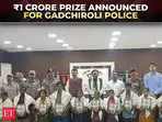 Wanted Naxal Chief Bhupati surrenders; Maharashtra CM rewards Police ₹1 crore