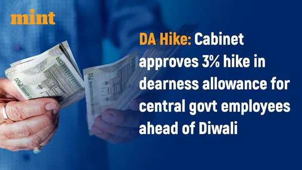 DA hike: Dearness allowance increased by 3%.